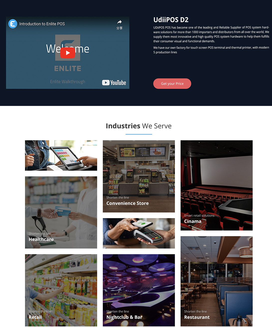 深圳UDDIPOS外貿(mào)網(wǎng)站設(shè)計(jì)效果圖 深圳UDDIPOS外貿(mào)網(wǎng)站設(shè)計(jì)效果圖